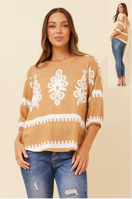 TATUM TOP IN BEIGE